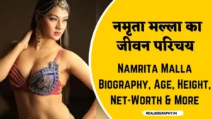 Namrita Malla Biography